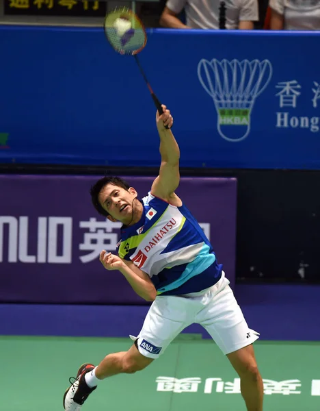 Çin Hong Kong Asya Tong Yun Kai Kupası 2019 Badminton takım karışık — Stok fotoğraf