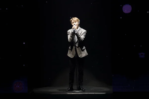 Sung Woon South Korean Boy Group Hotshot Performs Fan Meeting — Stock Photo, Image
