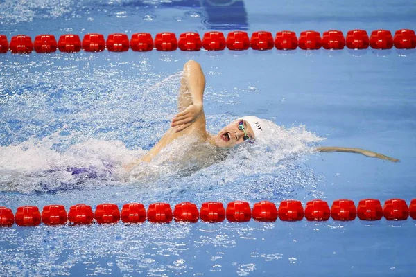 Champion Olympique Natation Chinois Sun Yang Participe 400M Libre Masculin — Photo