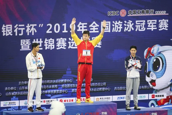Kinesiska Simning Olympisk Mästare Sun Yang Deltar Prisutdelningen Efter Att — Stockfoto