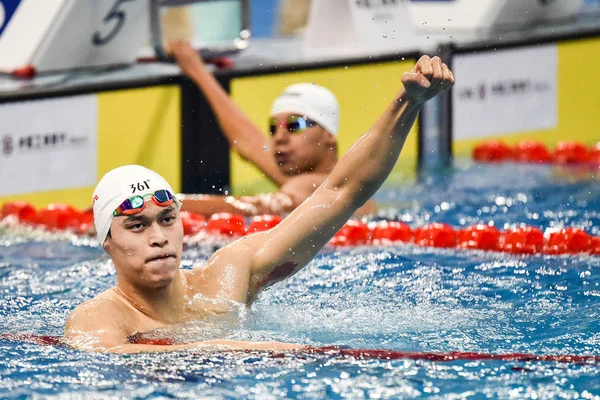 Den Kinesiske Svømmemesteren Sun Yang Reagerer Etter Vunnet Men400 Fri – stockfoto