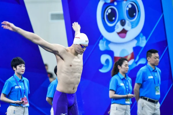 Campeón Olímpico Natación Chino Sun Yang Compite Campeonato Nacional Natación —  Fotos de Stock