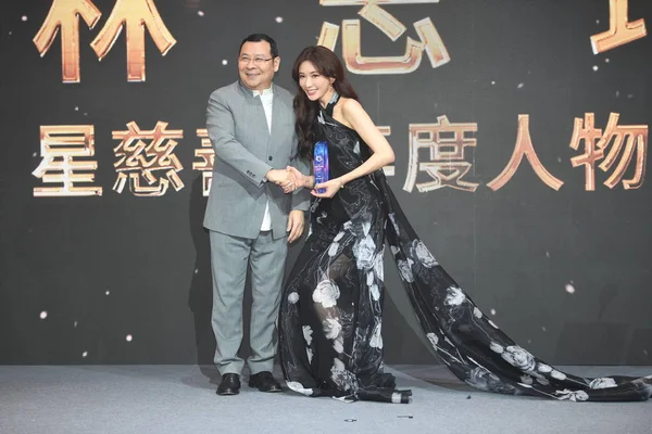 China Beijing Celebrity Charity Gala 2019 — Foto de Stock