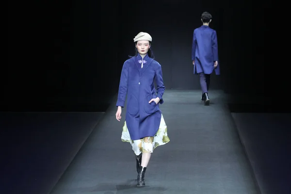 Chiny Beijing Fashion Week jesień/zima 2019 — Zdjęcie stockowe