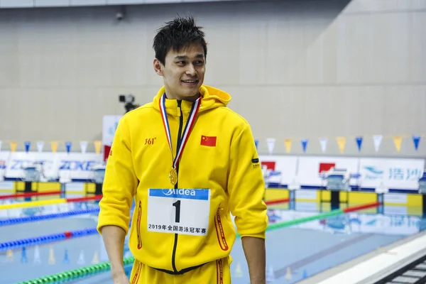 中国青岛国家游泳锦标赛 — 图库照片