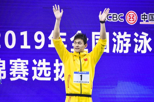 Kina Qingdao nationella Swimming Championships — Stockfoto