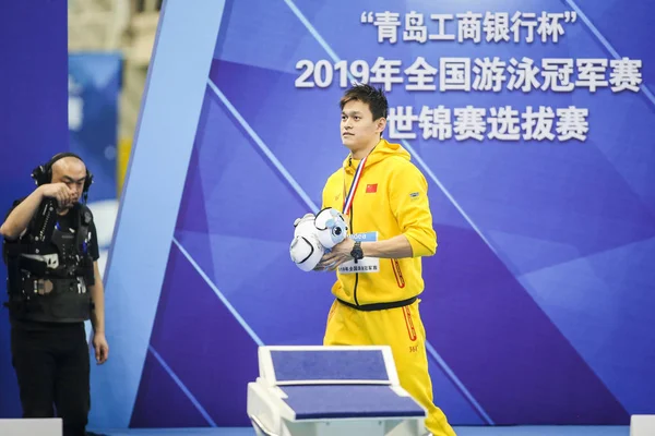 Kina Qingdao nationella Swimming Championships — Stockfoto