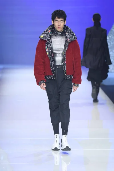 Chiny Beijing Fashion Week jesień/zima 2019 — Zdjęcie stockowe