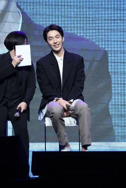 Modelo Ator Sul Coreano Nam Joo Hyuk Participa Encontro Fãs — Fotografia de Stock