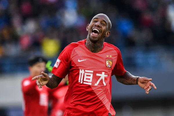 Chiny 2019 Chinese Super League — Zdjęcie stockowe