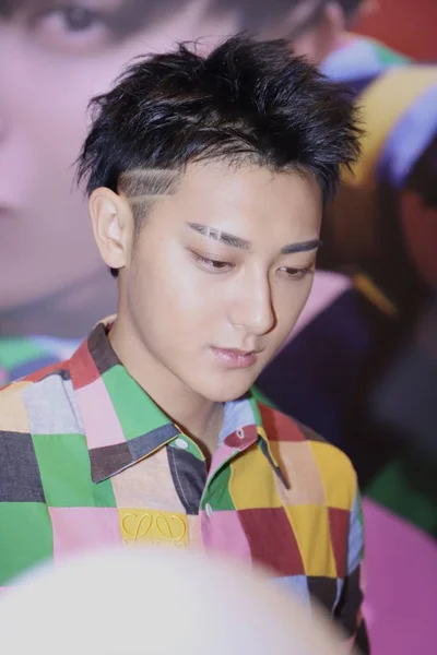 Chinese Actor Huang Zitao Better Known Tao Attends Promotional Event — Stock Photo, Image