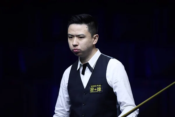 GRUPO CHINA XINGPAI 2019 MUNDO SNOOKER CHINA ABIERTO — Foto de Stock