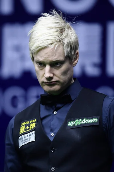 Chiny Xingpai Grupa 2019 World Snooker China Open — Zdjęcie stockowe