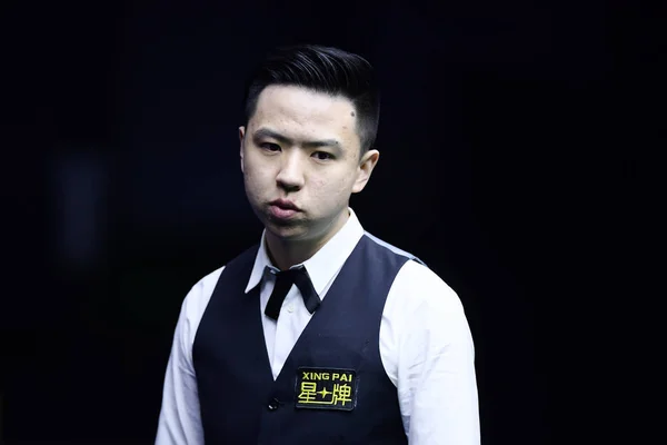 Chiny Xingpai Grupa 2019 World Snooker China Open — Zdjęcie stockowe
