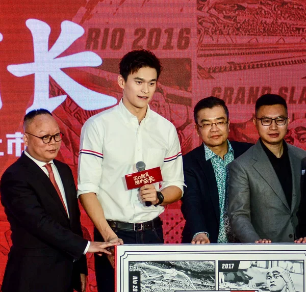 Chinese Swimming Olympic Champion Sun Yang Attends Promotional Event Shanghai — Stock Photo, Image
