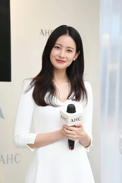 Южнокорейская Актриса Приняла Участие Рекламном Мероприятии Ahc Тайбэе Тайвань Апреля — стоковое фото
