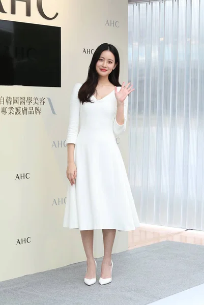 韓国人女優のオハイオ州のヨン Seo が台湾の台北で Ahc のプロモーションイベントに参加 月2019 — ストック写真