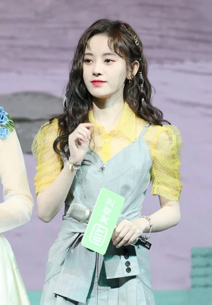 Kína Peking Ju Jingyi — Stock Fotó