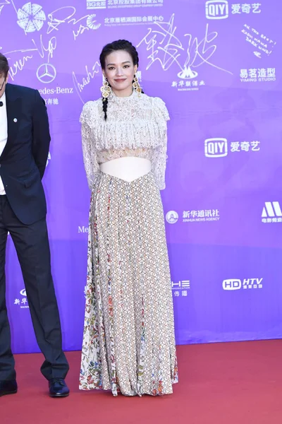 Taiwanesische Schauspielerin Shu Auf Dem Roten Teppich Zur Abschlusszeremonie Des — Stockfoto