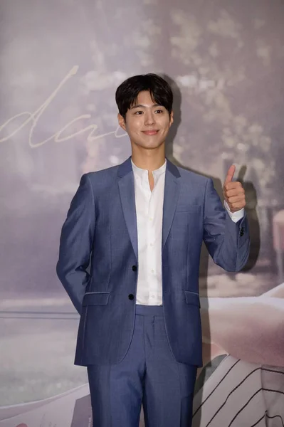 South Korean Actor Park Gum Attends Press Conference 2019 Park — Stock Photo, Image