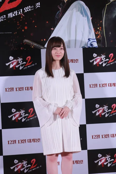 日本の女優カンナ橋本彼女の映画 ソウルでの上映イベントに出席 2018 — ストック写真