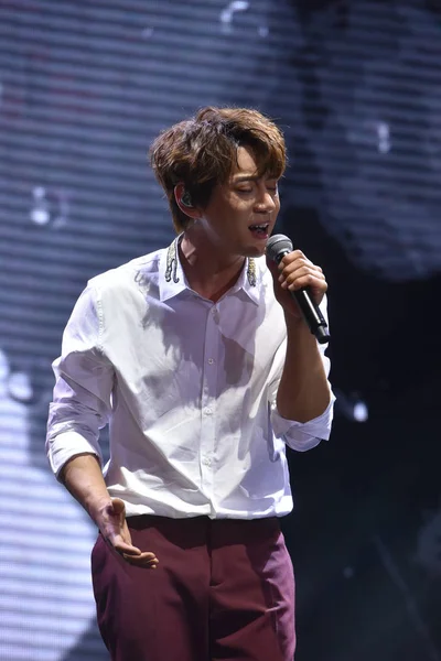 CONCERT DE CHINE HONG KONG HWANG CHI-YEUL MINI — Photo