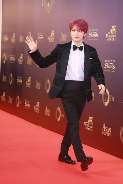 Chanteur Acteur Sud Coréen Kim Jae Joong Pose Alors Arrive — Photo