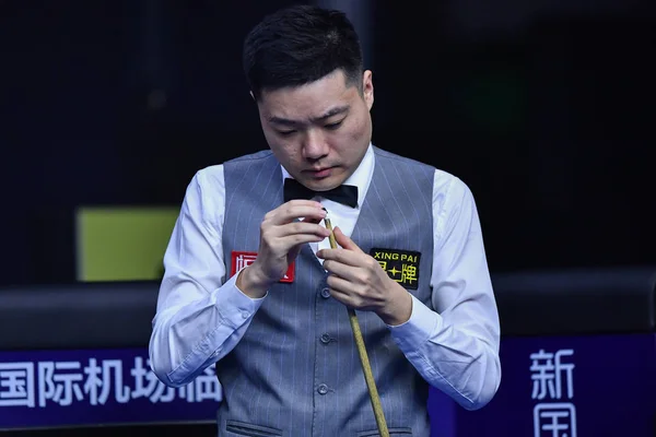 China Xingpai groep 2019 World Snooker China Open — Stockfoto