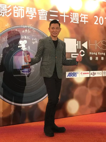 China Hong Kong Fan Bingbing Andy Lau — Fotografia de Stock