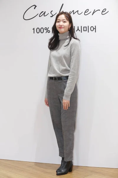 Actrice Sud Coréenne Kim Eun Participe Événement Promotionnel Pour Uniqlo — Photo