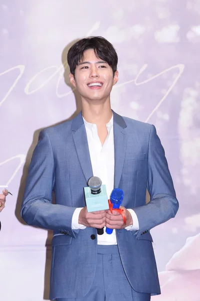 Der Südkoreanische Schauspieler Park Gum Nimmt Einer Pressekonferenz Für 2019 — Stockfoto