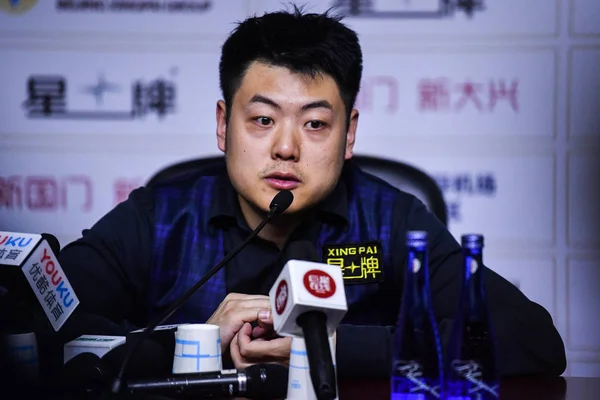 Çin Xingpai grup 2019 Dünya Snooker Çin Açık — Stok fotoğraf