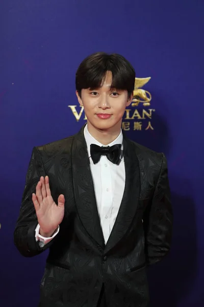 Actor Surcoreano Park Seo Joon Posa Mientras Llega Alfombra Roja —  Fotos de Stock