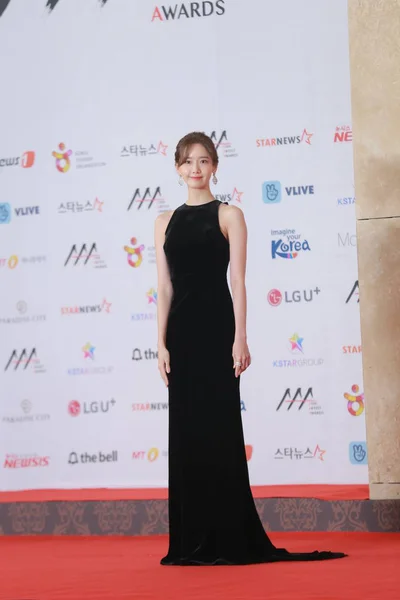 Güney Kore Seul Asya sanatçı Ödülleri — Stok fotoğraf