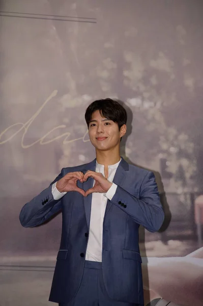 South Korean Actor Park Gum Attends Press Conference 2019 Park — Stock Photo, Image