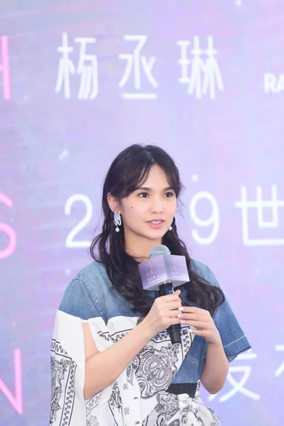 Тайванська Співачка Актриса Rainie Відвідує Концерт Прес Конференції Пекіні Китай — стокове фото