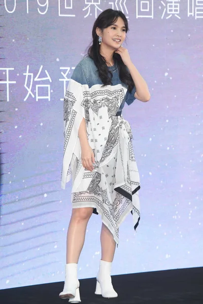 Tchajwanská Zpěvačka Herečka Rainie Yang Navštěvuje Koncertní Tiskovou Konferenci Pekingu — Stock fotografie