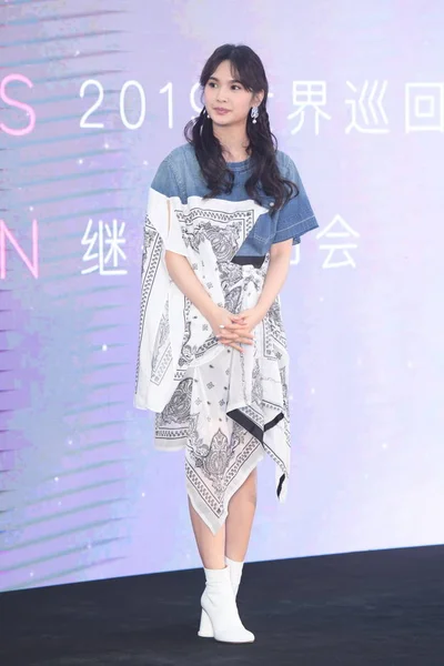 Taiwanese Zangeres Actrice Rainie Yang Woont Een Concert Persconferentie Peking — Stockfoto