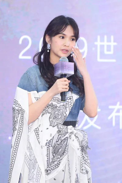 Cantante Actriz Taiwanesa Rainie Yang Asiste Una Conferencia Prensa Beijing — Foto de Stock
