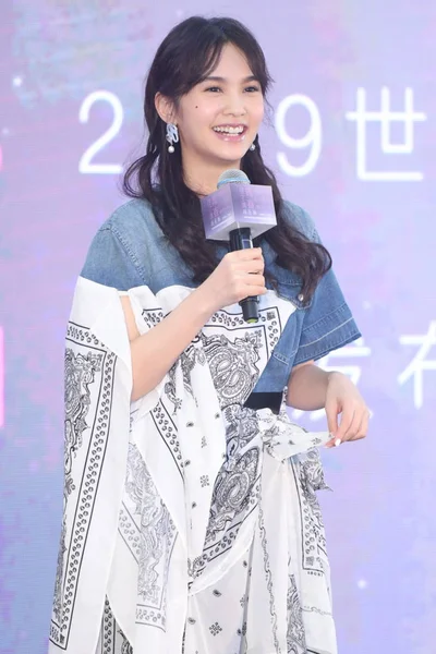 台湾歌手兼女演员杨瑞妮出席2019年4月3日在中国北京举行的音乐会新闻发布会 — 图库照片