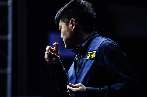 Chiny Xingpai Grupa 2019 World Snooker China Open — Zdjęcie stockowe