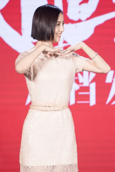 中国女演员童丽亚出席2019年4月4日在中国北京举行的电影 懦夫英雄 新闻发布会 — 图库照片