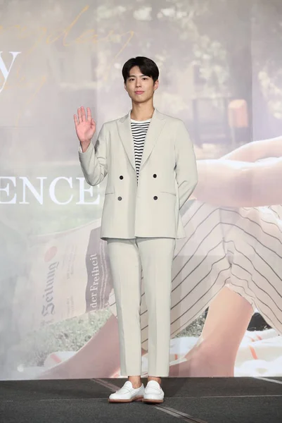 TAIWAN TAIPEI PARK BO-GUM ASIA TOUR FAN INCONTRO BUONA GIORNATA — Foto Stock