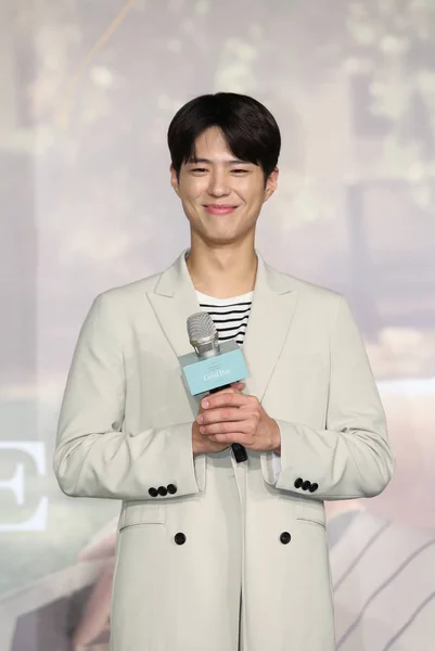 Taiwan Taipei Park Bo-Gum Asia Tour Fan Meeting Good Day — Stockfoto