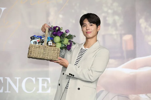 TAIWAN TAIPEI PARK BO-GUM ASIA TOUR FAN REUNIÓN BUENO DÍA — Foto de Stock