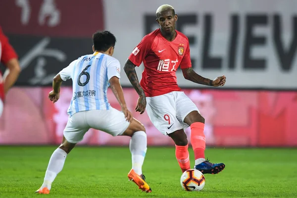 Chiny 2019 Chinese Super League — Zdjęcie stockowe