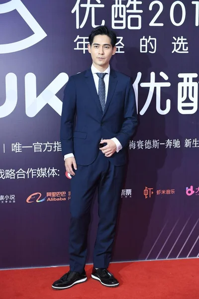 台湾の俳優ビック シューがレッドカーペットに到着し 中国の北京で2018ヤングチョイス Youku アワードを受賞 3月30日2018 — ストック写真