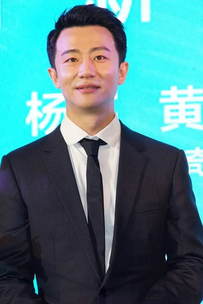 China Huang Xuan — Foto de Stock