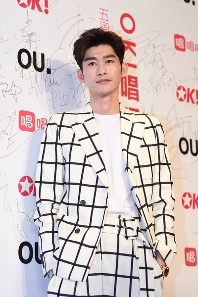 Actor Chino Zhang Han Llega Alfombra Roja Para Una Ceremonia — Foto de Stock