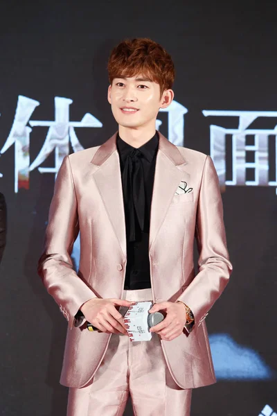 Chinese Actor Zhang Han Attends Press Conference Series Paris Unhappy — Stock Photo, Image